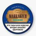 Жевательный табак табак Marrakech