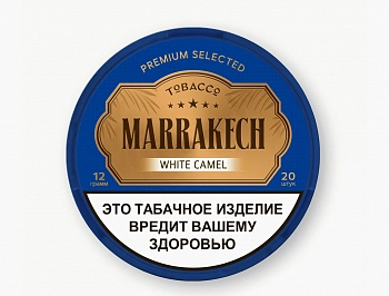 Жевательный табак табак Marrakech "White Camel "